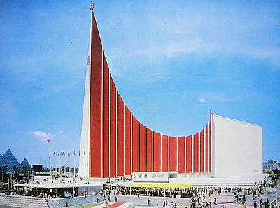 1970大阪萬博，蘇聯館