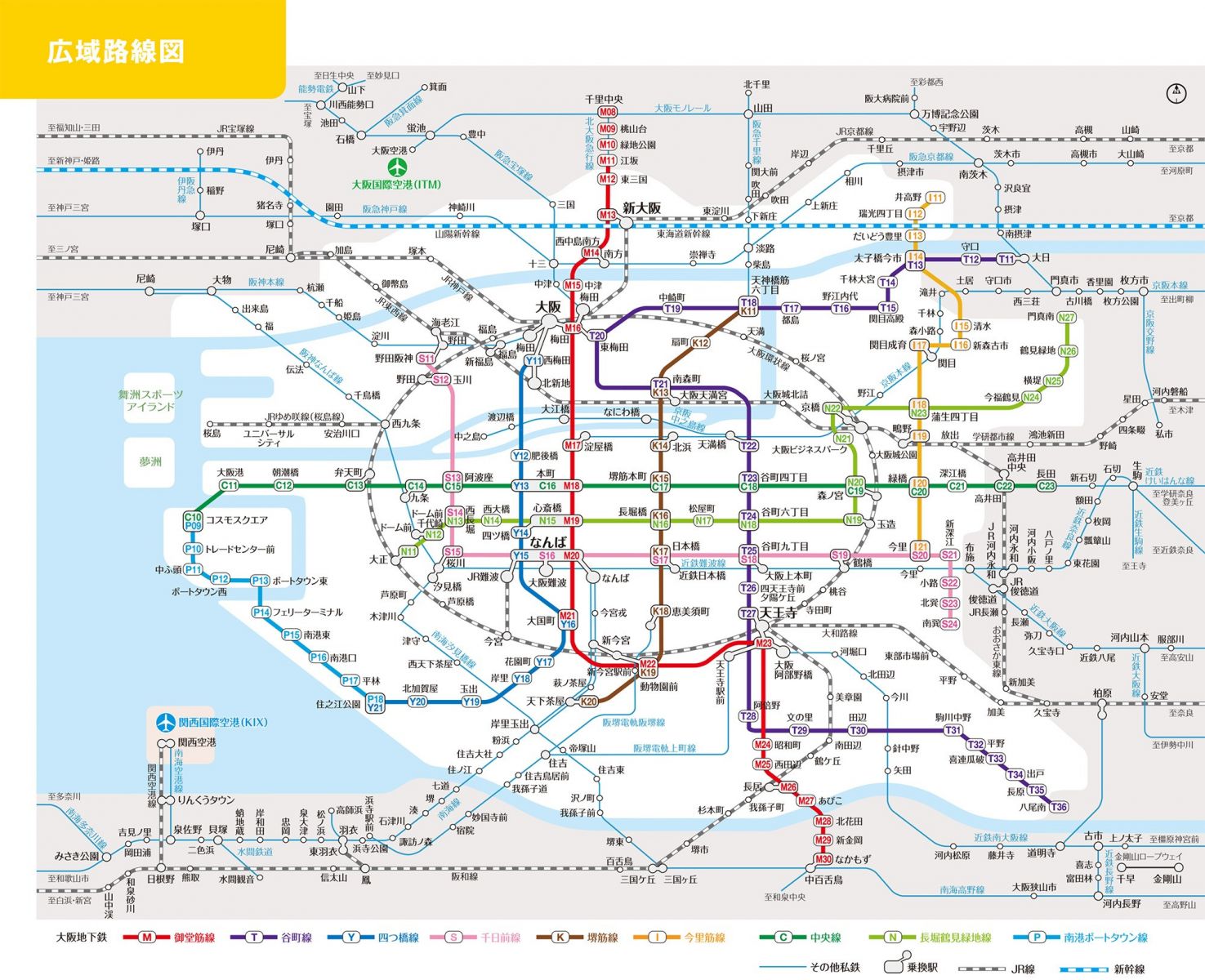 大阪地鐵路線圖